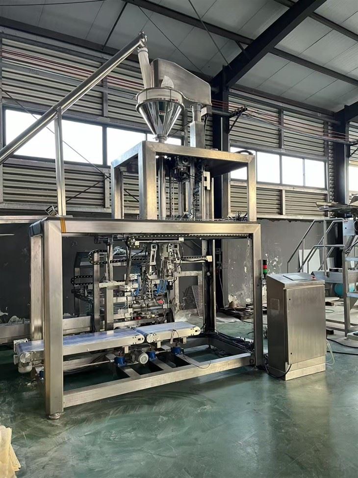 25kg Bag Packaging Machine